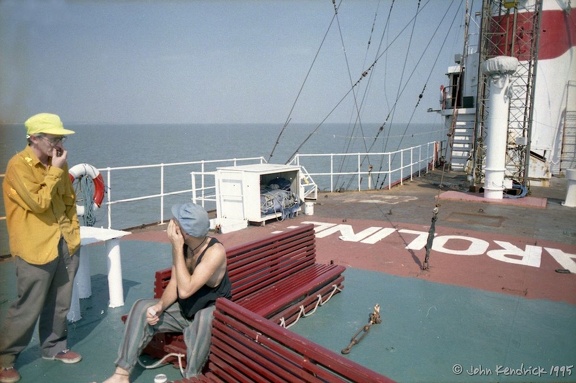 Ross Revenge - Radio Caroline